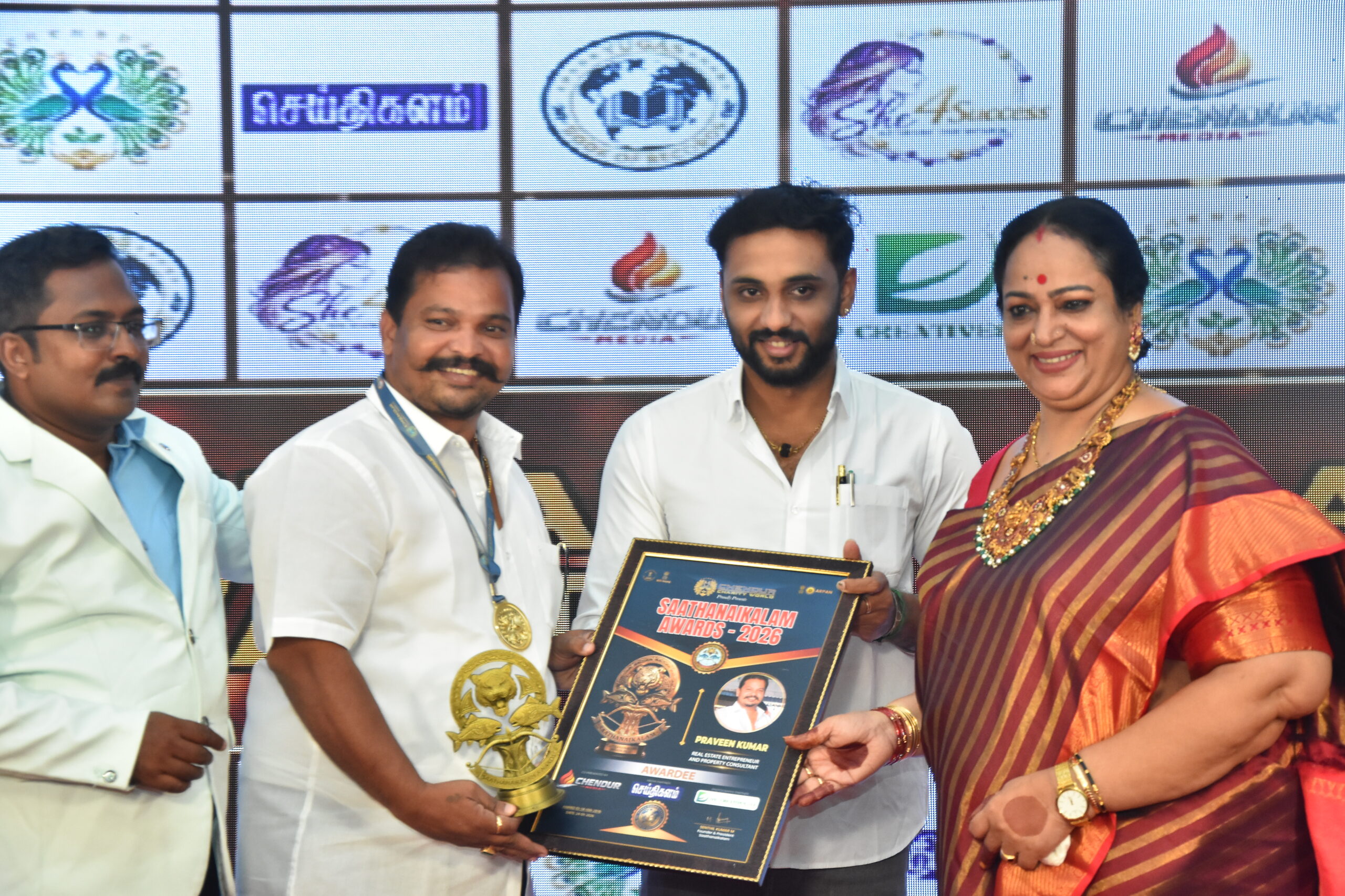 You are currently viewing Praveen Kumar