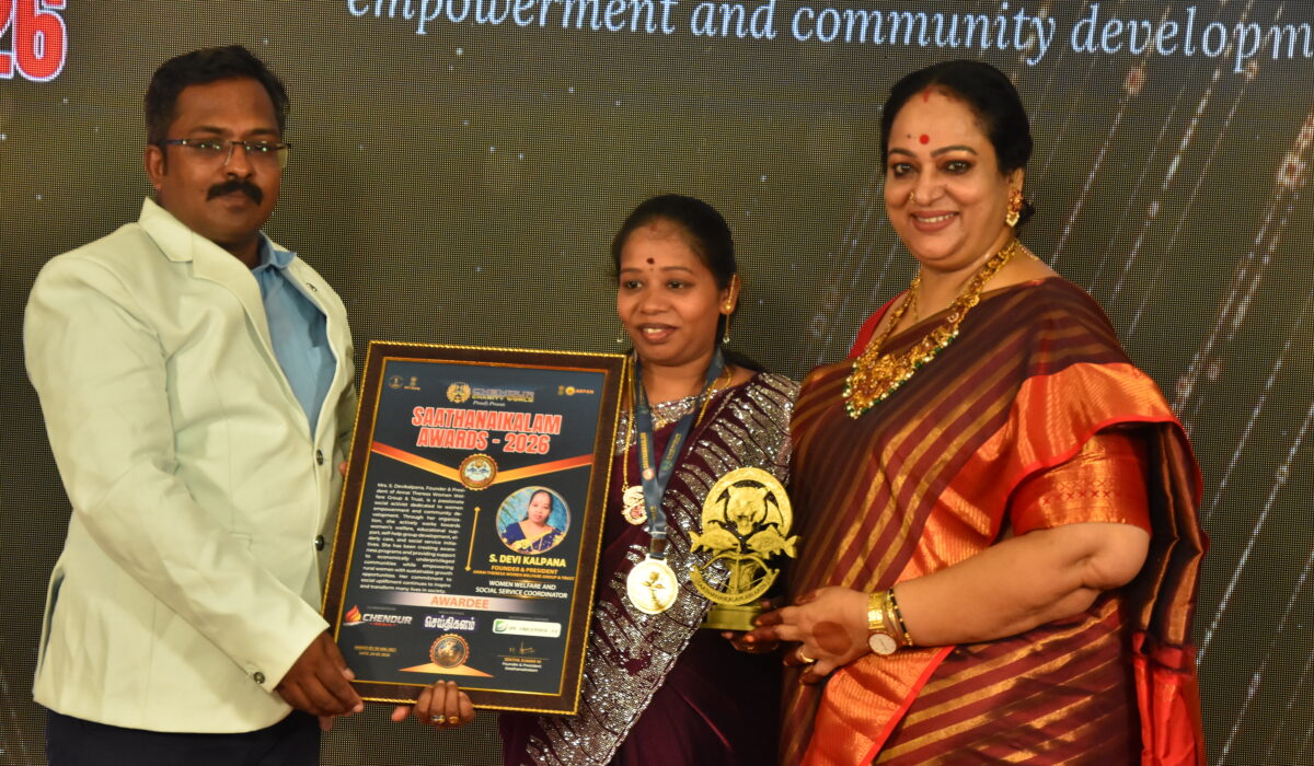 S.Devi Kalpana