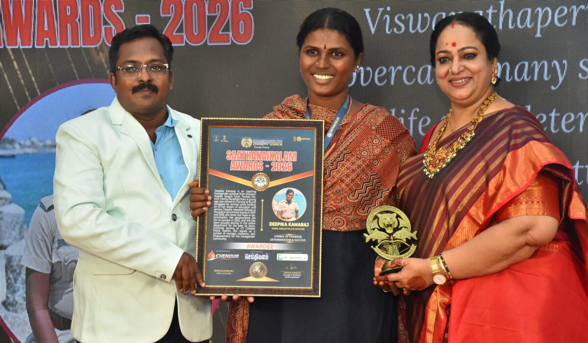Deepika Kamaraj