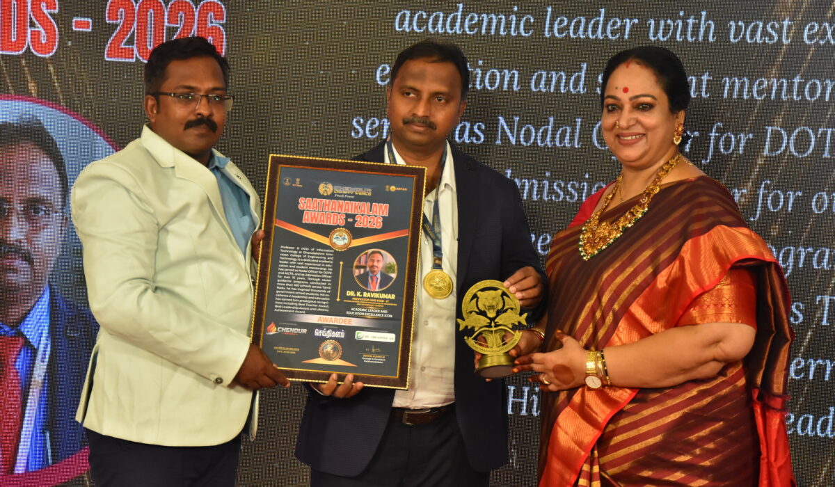 Dr. K. Ravikumar