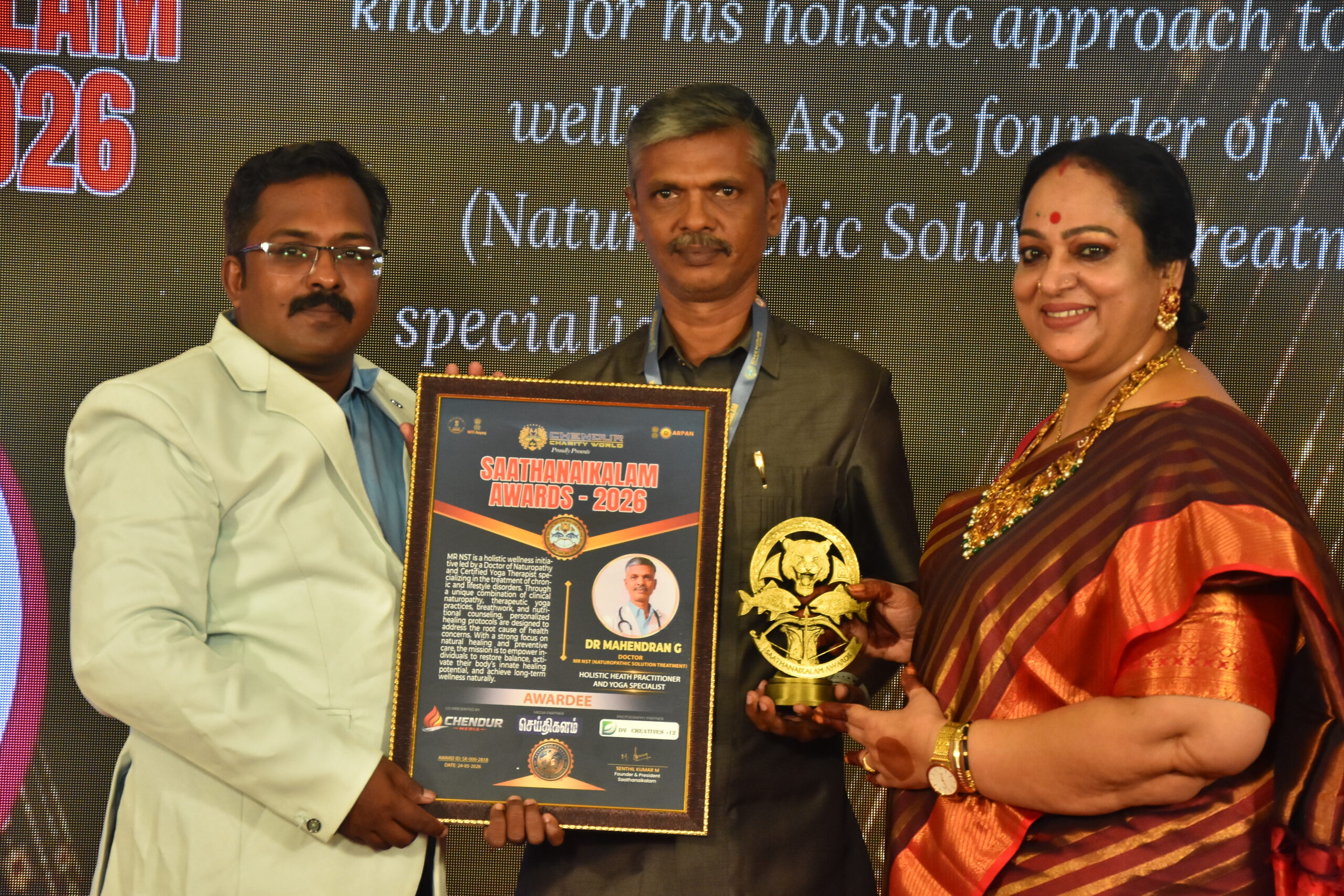 You are currently viewing Dr Mahendran G